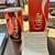 Coke / Coca Cola Neon Sign, 28" X 13" 11 thumbnail