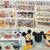 914-piece Mickey Mouse collection of a lifetime $21,500 10 thumbnail