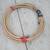 High Pressure Air Hose 25' x 1" 12 thumbnail
