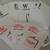 Word Rummy Card Game " the Better Game for Better Minds " Signed 3 thumbnail