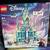 Lego Frozen Castle 4 thumbnail