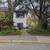 Beautiful 2 Bedroom Rental Suite in South Oak Bay (Ground Level) 1 thumbnail
