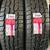 (4) LT 265/70R17 NEW ATLAS 50,000 Miles Warranty 4 thumbnail