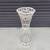 Mid Century Modern 1960'S Woodard Spun Fibreglass Plant Stand. 1 thumbnail