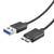 micro usb cable 1 thumbnail