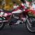 Honda XL600R Adventure bike 10 thumbnail