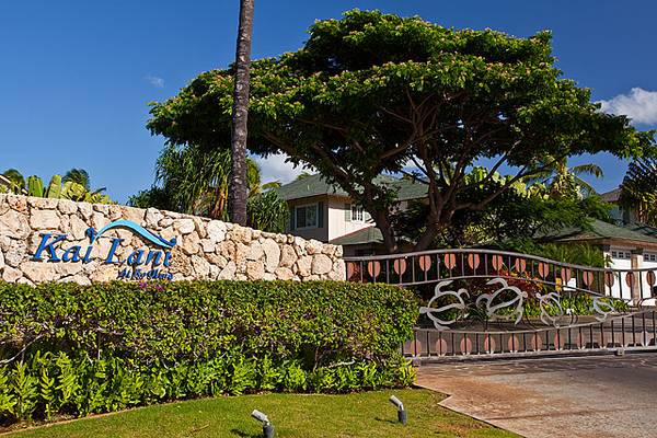 Kai Lani @ Ko Olina - Furnished 3 BR - 2 BA - 6 Month Minimum Lease 1
