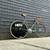 Aero Crankset Cover 3 thumbnail