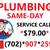 Plumbing, Drains, Water Heaters 702*907*2590 1 thumbnail
