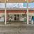 Exceptional Net-Leased Gas Station Investment | Mobil in Prime I-10 Co 7 thumbnail