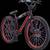 Se bikes 3 thumbnail