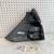 Honda Crv Cr-V Right Passenger Side Tail Light Depo 8 thumbnail