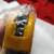 Centerline Tape Measure Laser LevelPro 3 Tool 5 thumbnail