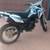 Lifan 250 cc 5 thumbnail