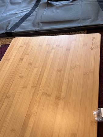 Snow Peak Jikaro Firing Table Set - $60063471237152385124