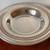 **  Vintage Wm. Rogers Reticulated Silverplate Serving Bowl ** 1 thumbnail