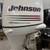 Fall outboard motor sale Yamaha, Suzuki, Mercury, Johnson, Honda 6 thumbnail