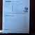 2007 Lexus GX 470 Sport Package w/ KDSS! OLD MAN EMU SUSPENSION! MINT! 2 thumbnail