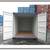 CARGO SHIPPING STORAGE CONTAINER - CONEX CONTAINERS (HC/WWT/CW/1-TRIP) 7 thumbnail
