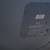 JAMO D7 SUB Subwoofer - CLASS D AMP 3 thumbnail