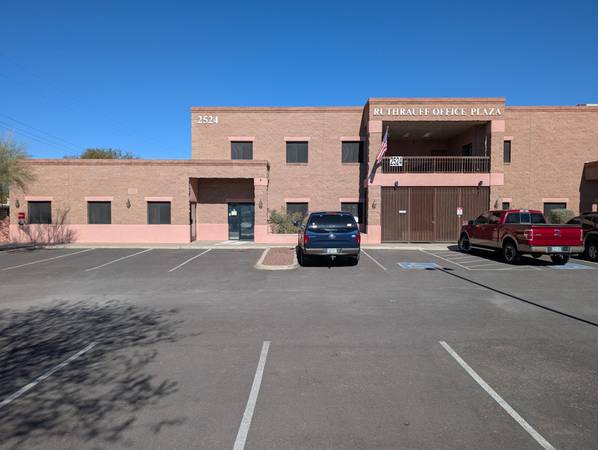 $595 Oficina Ejecutiva en Alquiler Ruthrauff / I-10 (Tucson)63674929080579121
