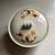 Vintage HALL Jewel Tea AUTUMN LEAF Drip Grease Sugar Bowl w/Lid 3 thumbnail