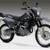 2012 Suzuki DR650SE Dual Sport 2 thumbnail