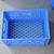 Double size milk crates 23 available 14 thumbnail