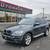 2012 BMW X5 xDrive35i Sport Activity 1 thumbnail