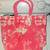 No boundaries large tote bags brand new 4 thumbnail