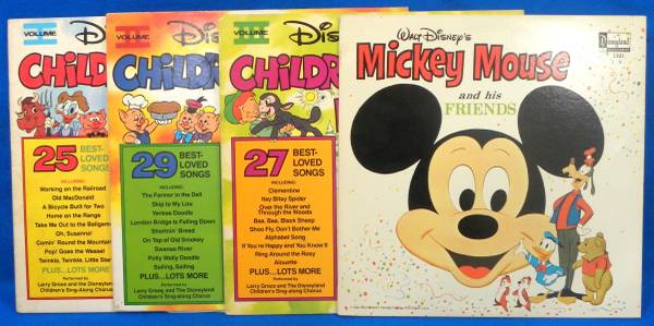 4 Children's Disney Vinyl Records 1