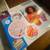 CRA Z ART MY LOOK SOFT TO SQUEEZE CRAFT KIT NEW 8 thumbnail