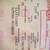 Harley parts historical documents 1 thumbnail
