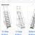 ROLLING STAIRS SAFETY COMMERCIAL 12 FEET 7 thumbnail