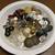 Assorted Buttons 8 thumbnail