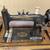 Antique grandmas New Home sewing machine. In excellent beautiful condi 2 thumbnail