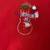 Women's Classic Elements 100% Cotton Christmas T-Shirt 2 thumbnail