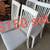 Kitchen tables 5 thumbnail