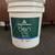 UNOPENED 5gal Ben Benjamin Moore Interior Eggshell Paint White Dove 1 thumbnail