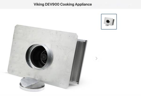 Viking 900 CFM Exterior Power Ventilator for Viking Stove Hood 1