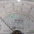Vintage Triplett Model 630-PLK Type 2 Multimeter 2 thumbnail