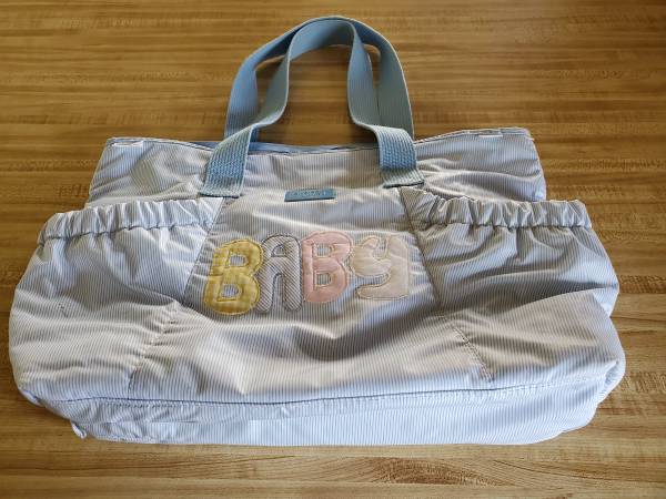 BABY TRAVEL BAG 1