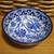 Royal Blue Turkish Ceramic Bowls - Set of 2 3 thumbnail