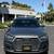 2017 Audi Q7 3.0T Premium – Impeccably Maintained, Low Miles 8 thumbnail
