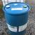 Non-Food Grade Plastic 55 Gallon Barrels *Like New Condition* 5 thumbnail