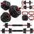 New in box 4 in1 Dumbbells Set 1 thumbnail