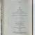 Hardcover Cookbook: Rick Bayless Mexico One Plate at a Time 5 thumbnail