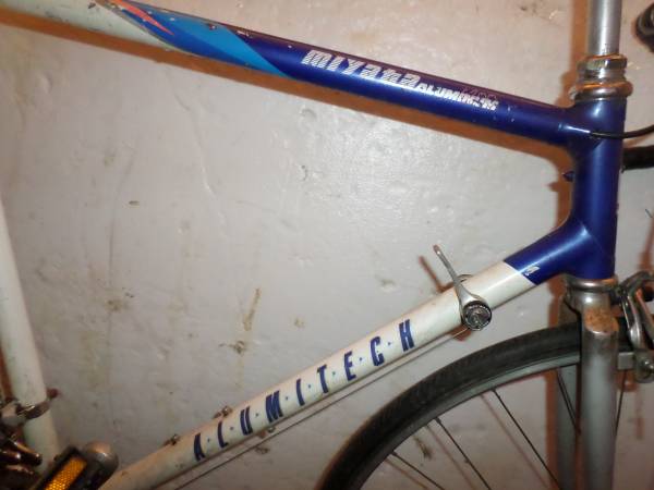 Miyata 6300 - $75 (Bremerton)63471358475393121