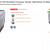 Hatco TQ 1200 Toast Qwik Conveyor Toaster Over Oven 1 thumbnail