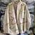 US GI M65 FIELD JACKET (DCU) 1 thumbnail